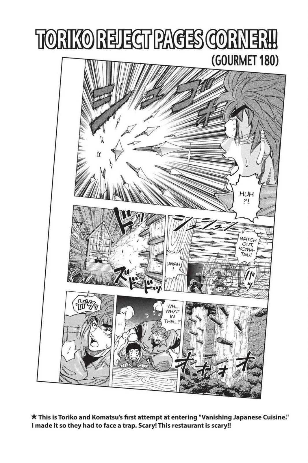 Read Toriko (en) Manga Online