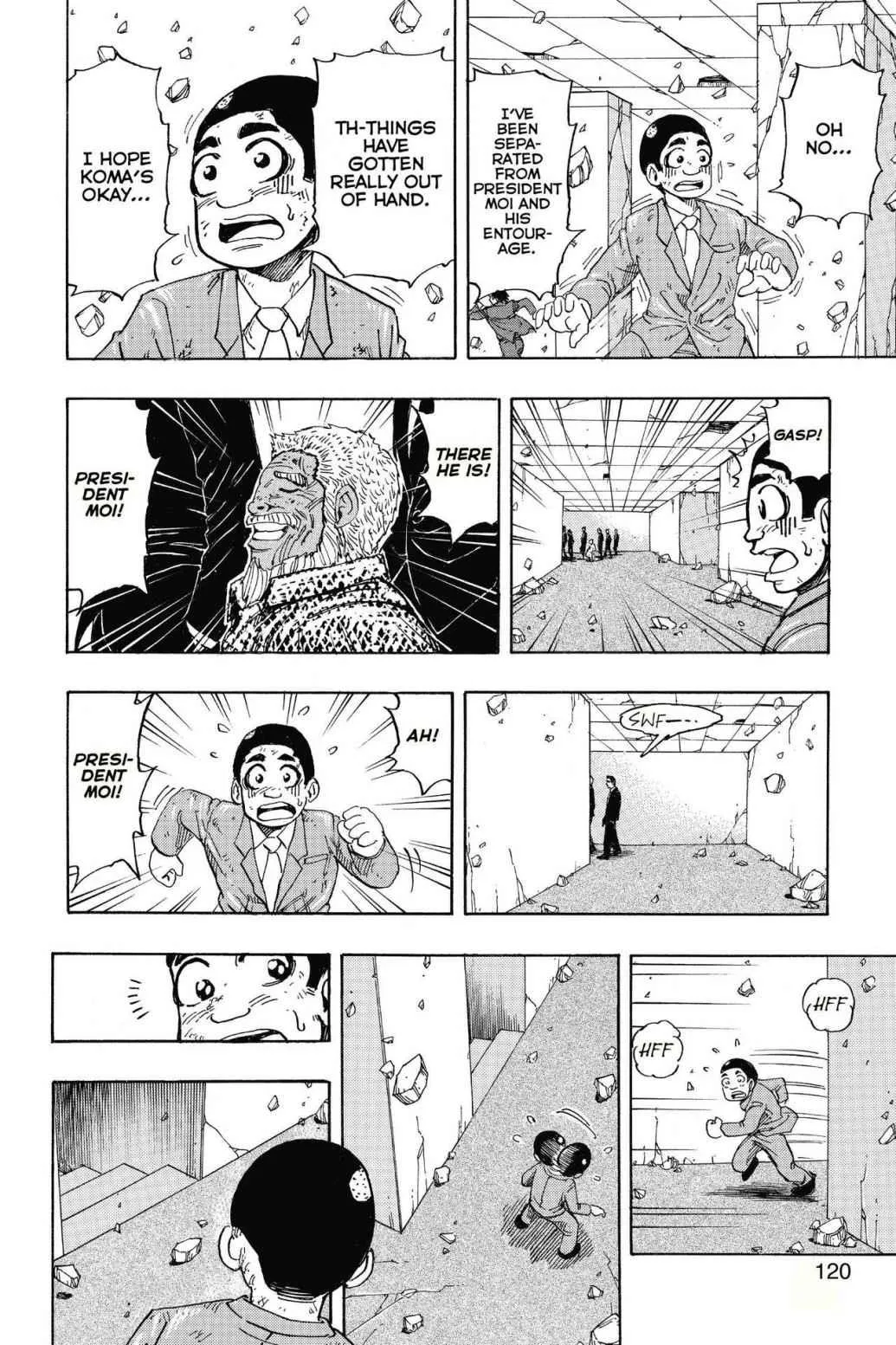 Read Toriko (en) Manga Online