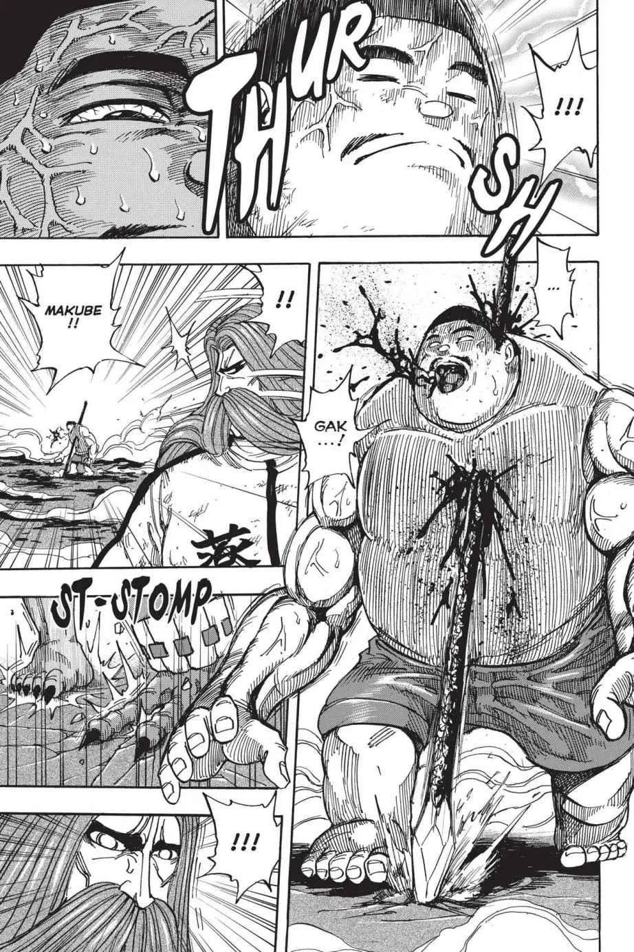 Read Toriko (en) Manga Online