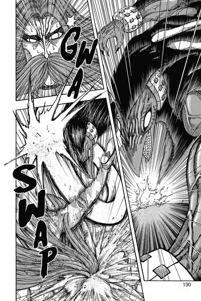 Read Toriko (en) Manga Online