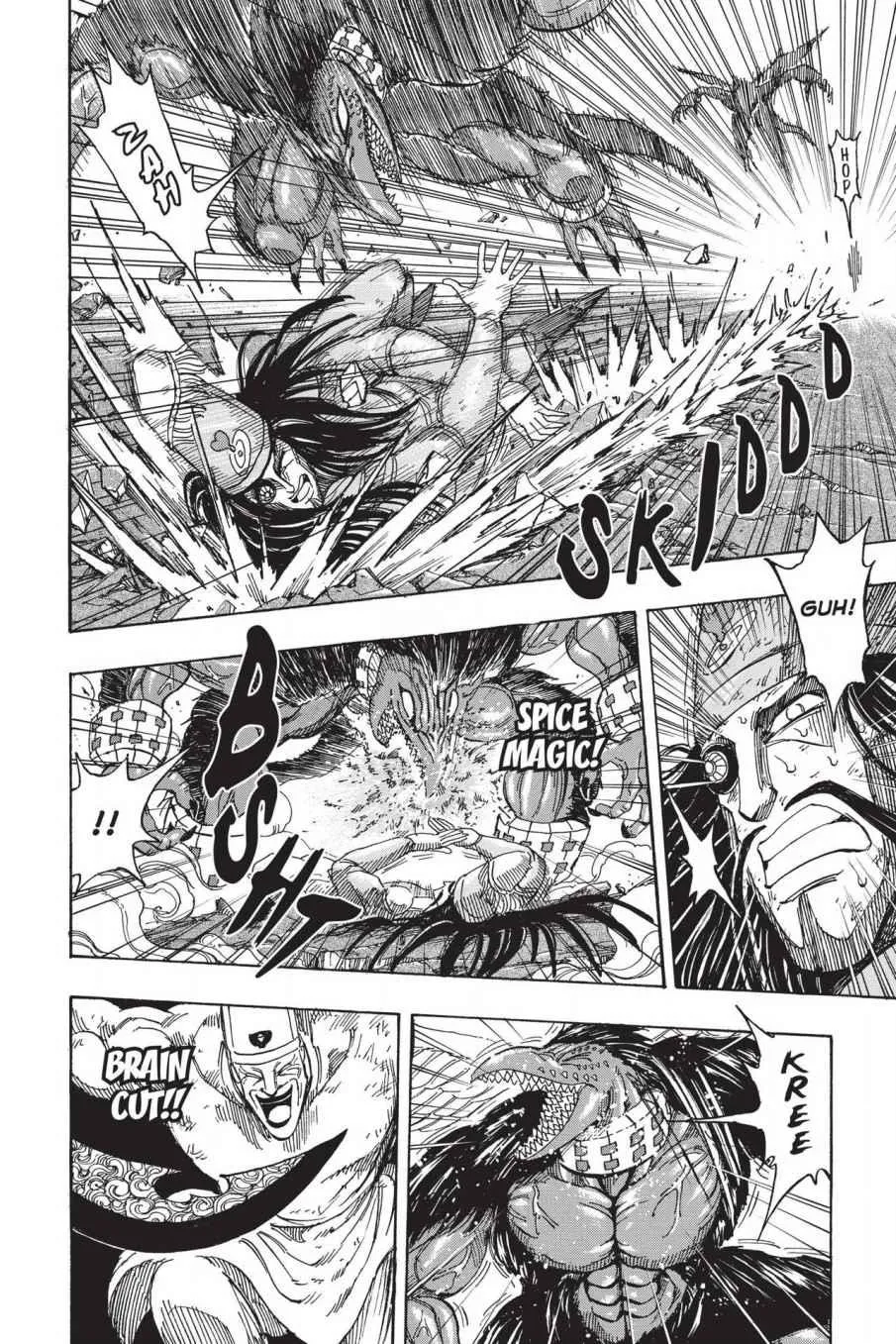 Read Toriko (en) Manga Online