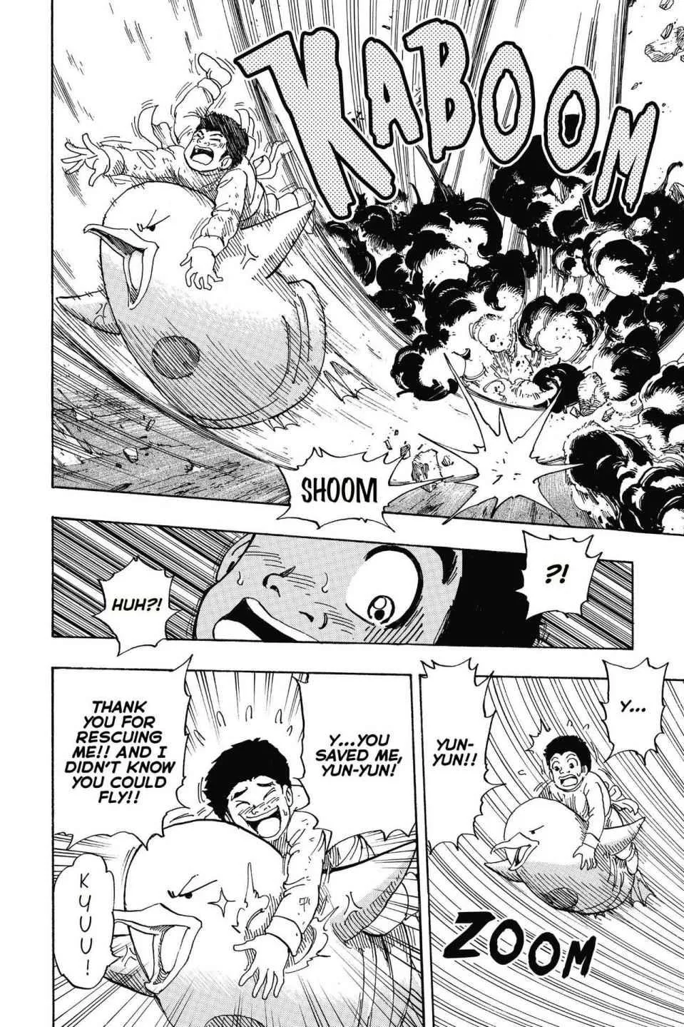 Read Toriko (en) Manga Online