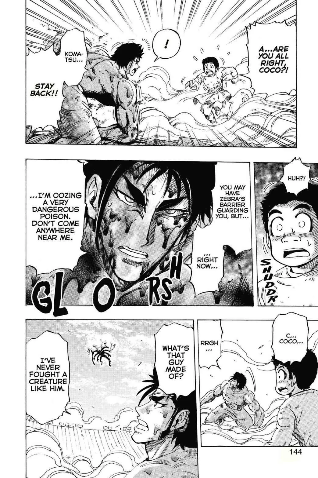 Read Toriko (en) Manga Online