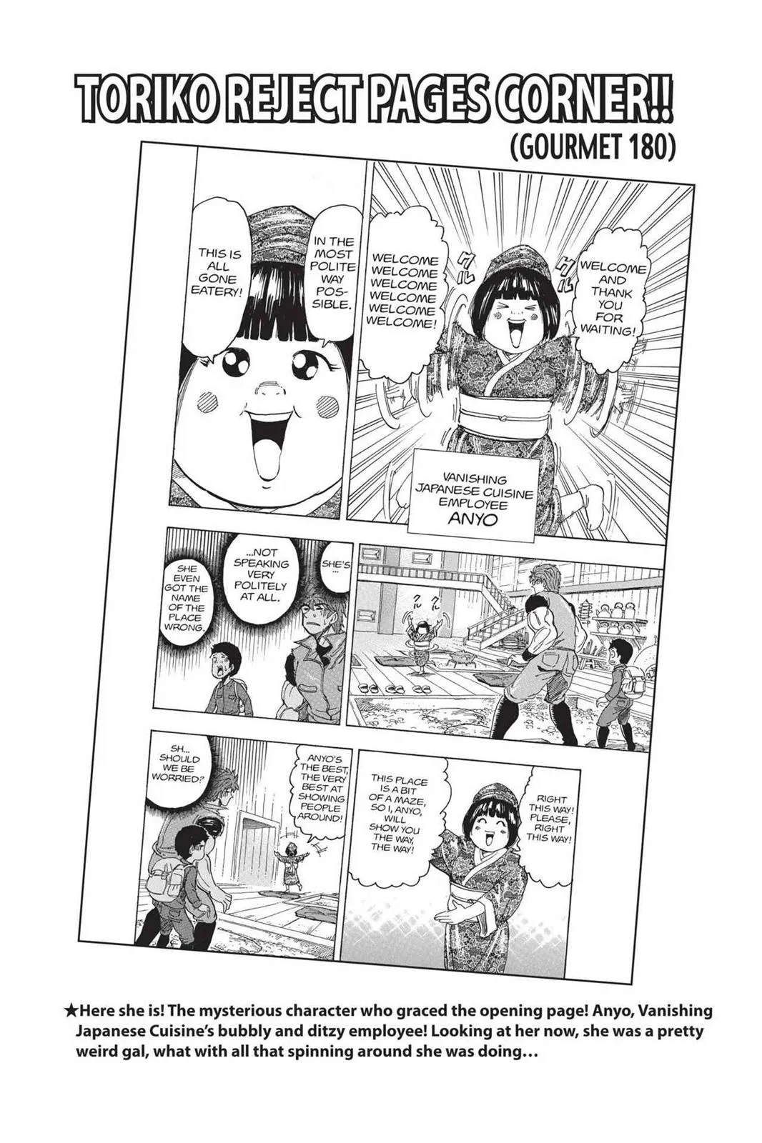 Read Toriko (en) Manga Online