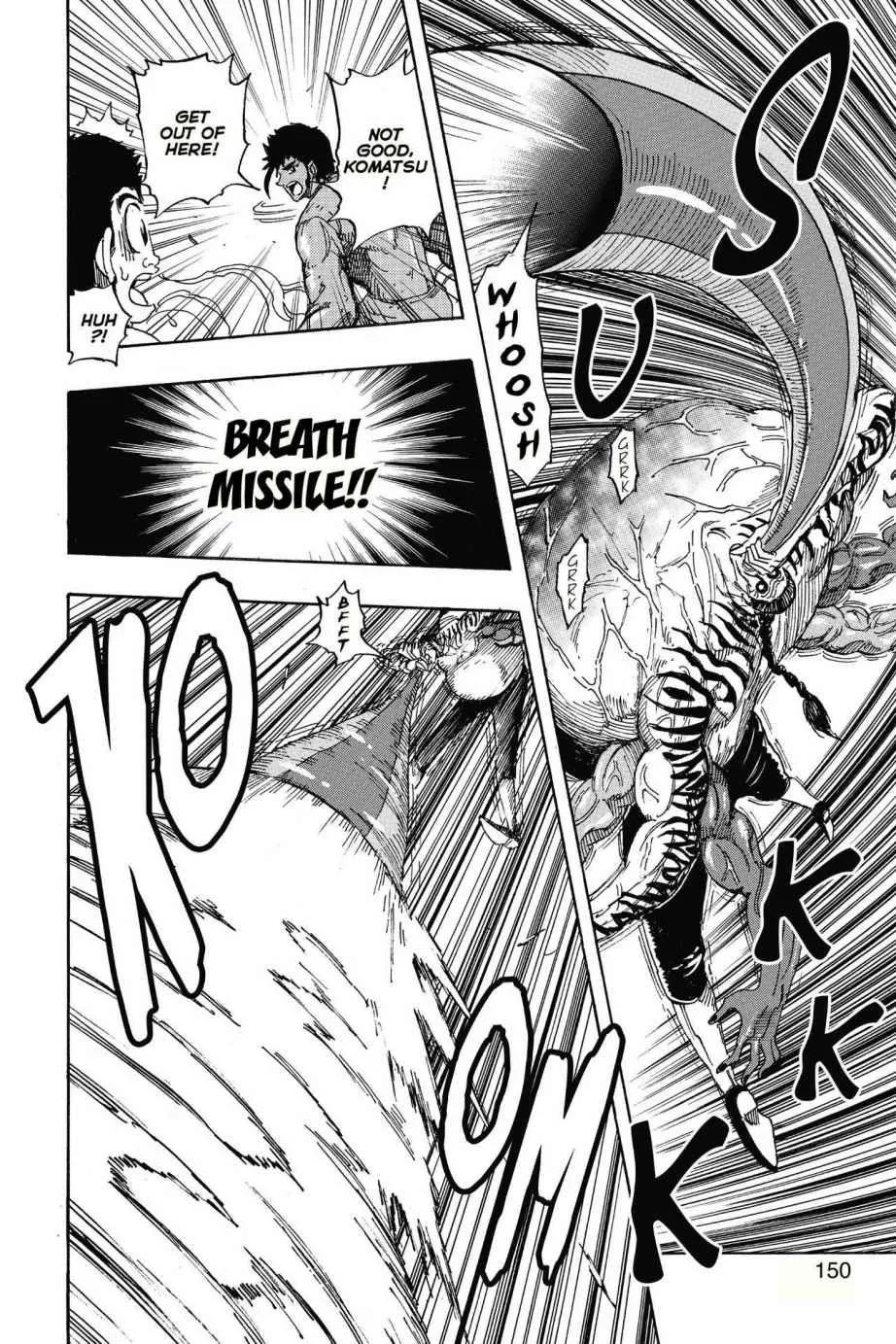 Read Toriko (en) Manga Online