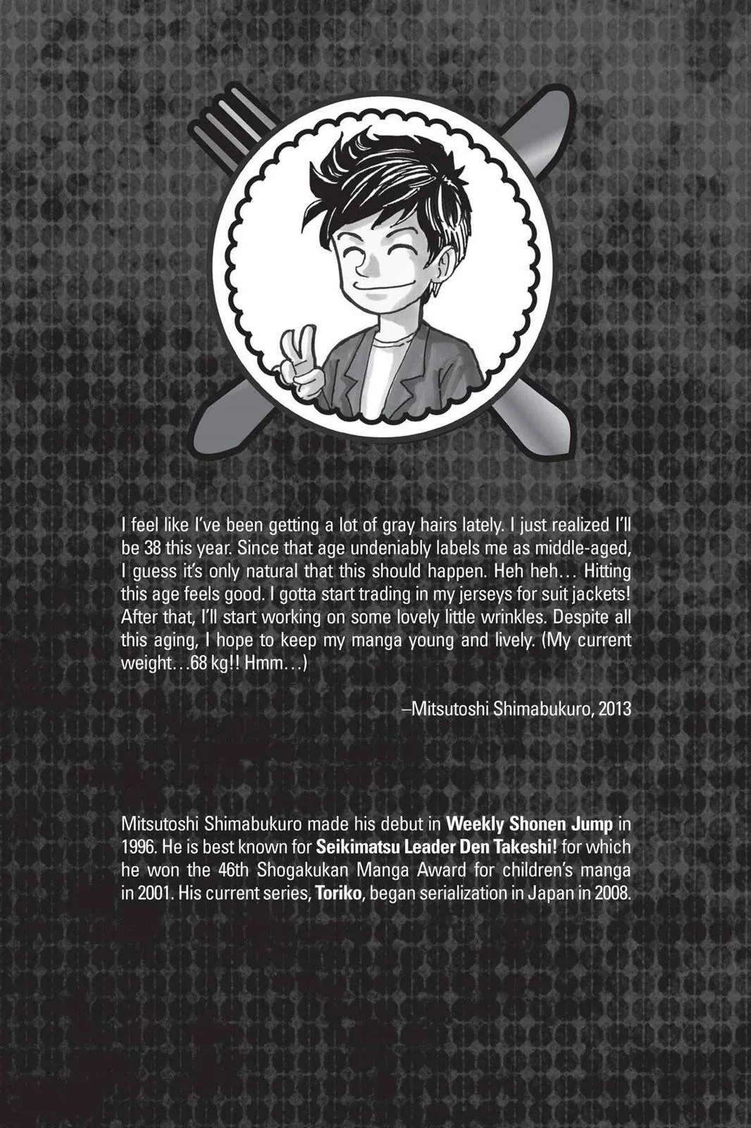 Read Toriko (en) Manga Online