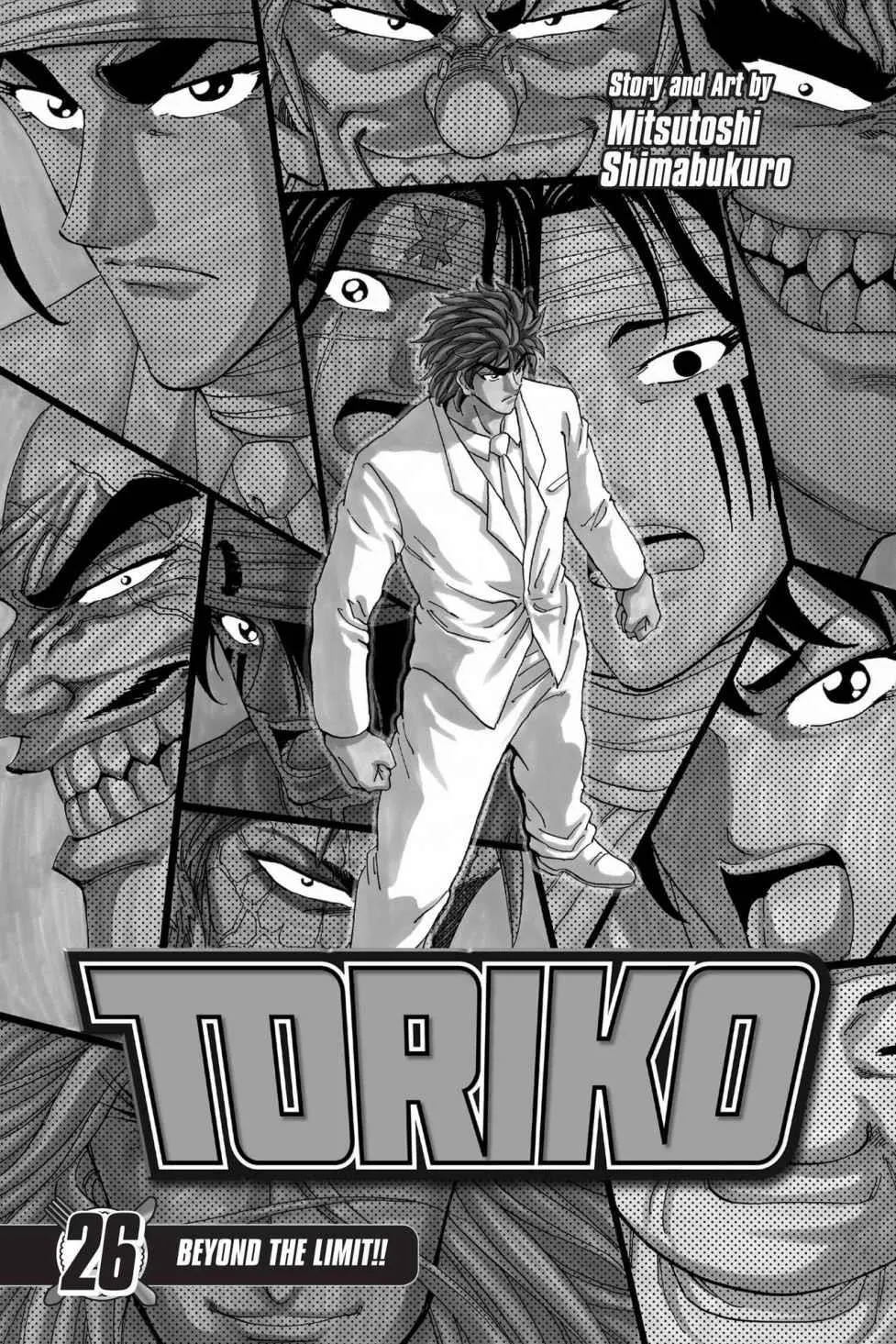 Read Toriko (en) Manga Online