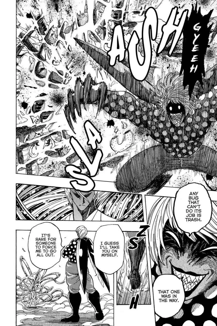 Read Toriko (en) Manga Online