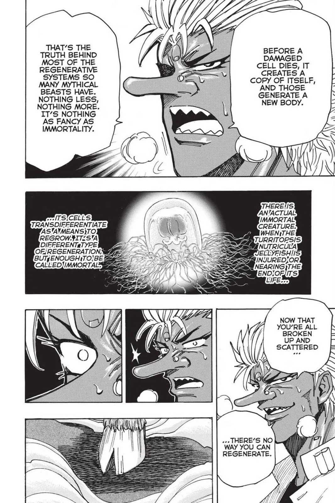 Read Toriko (en) Manga Online