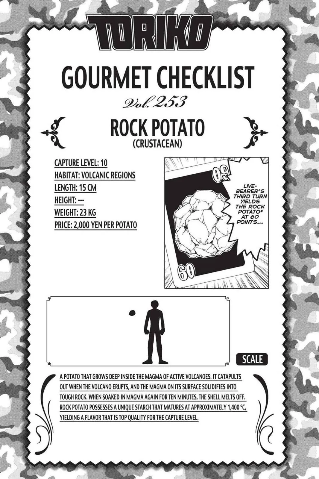 Read Toriko (en) Manga Online