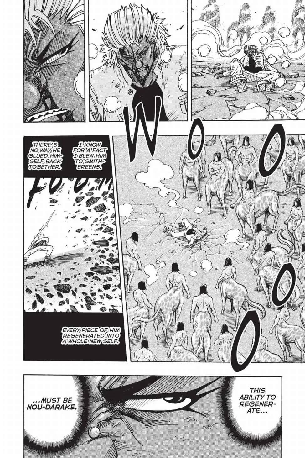 Read Toriko (en) Manga Online