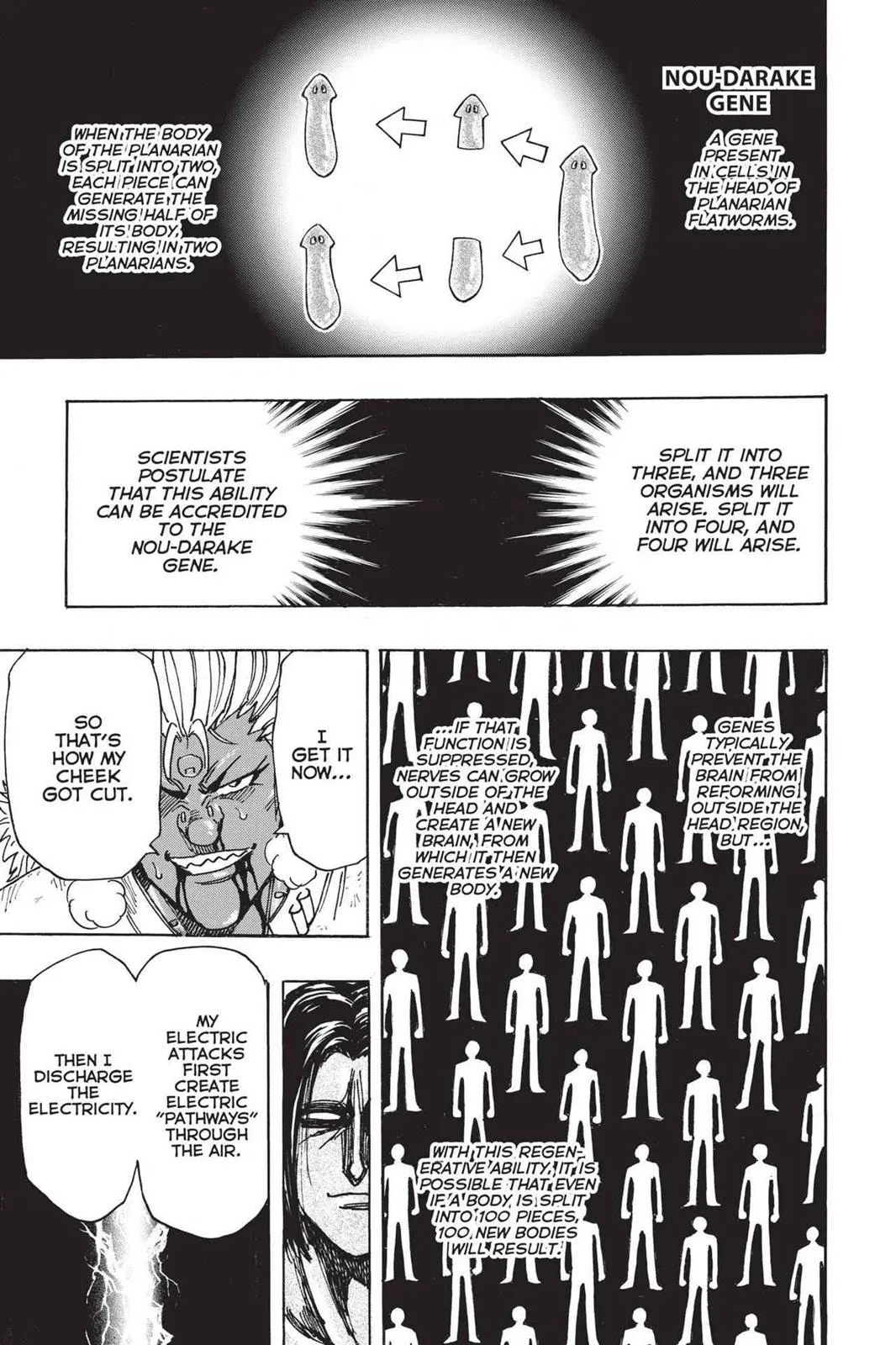 Read Toriko (en) Manga Online