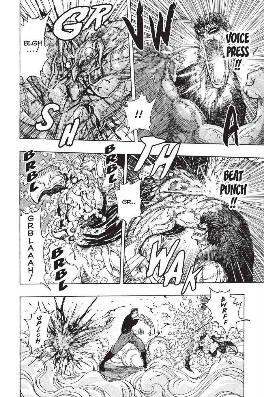 Read Toriko (en) Manga Online