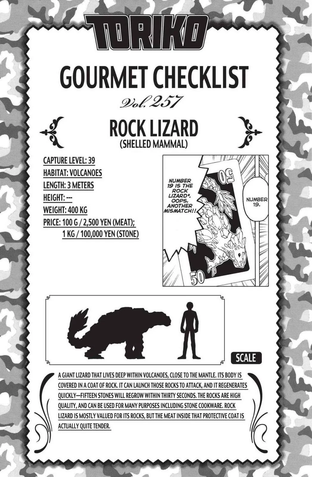 Read Toriko (en) Manga Online