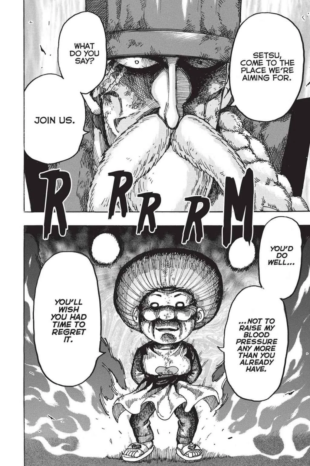 Read Toriko (en) Manga Online