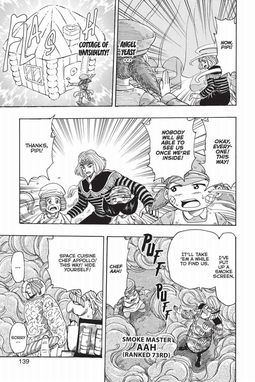 Read Toriko (en) Manga Online