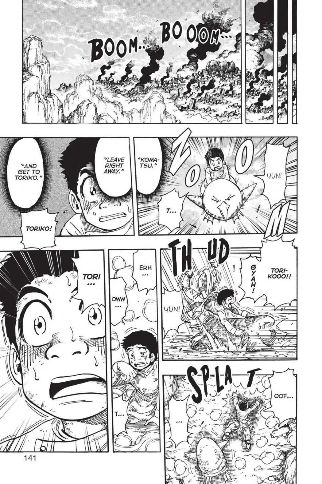 Read Toriko (en) Manga Online