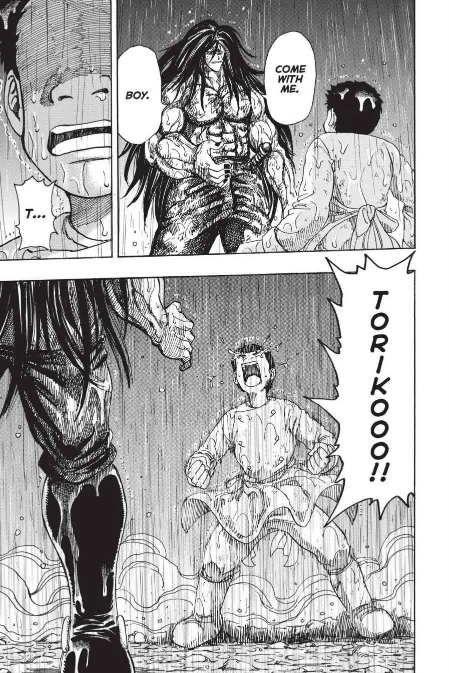 Read Toriko (en) Manga Online