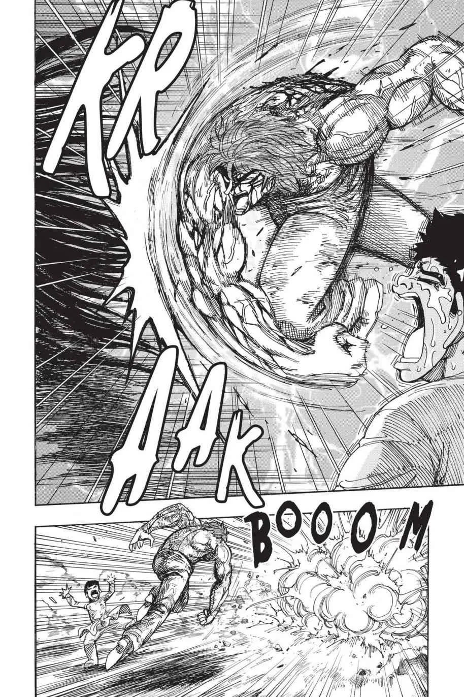 Read Toriko (en) Manga Online