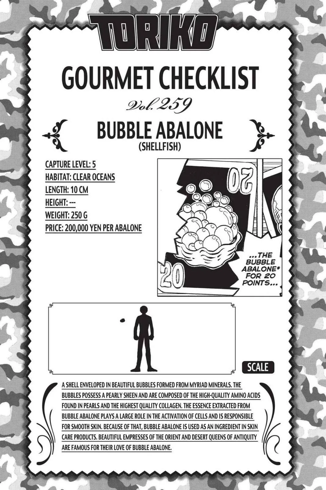 Read Toriko (en) Manga Online