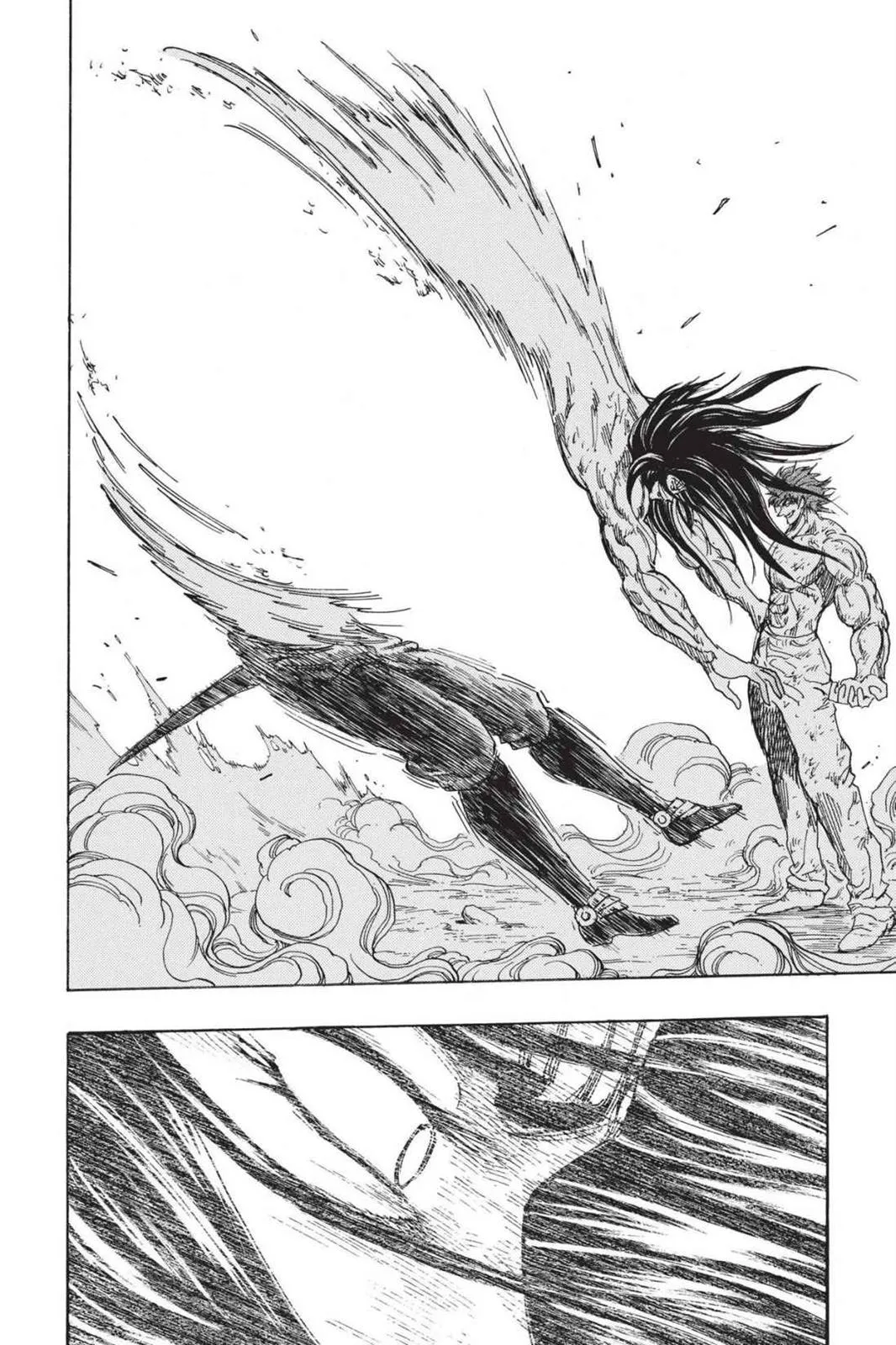 Read Toriko (en) Manga Online