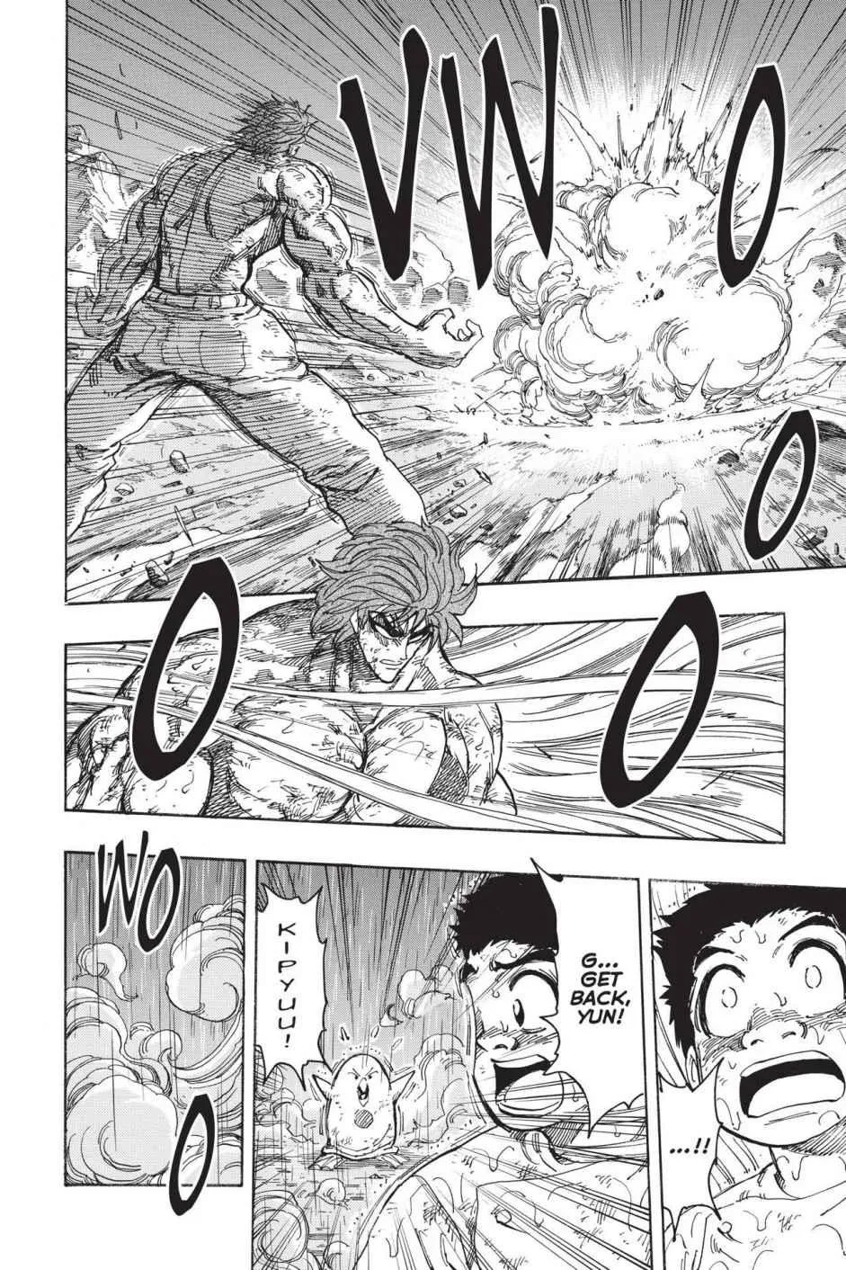 Read Toriko (en) Manga Online