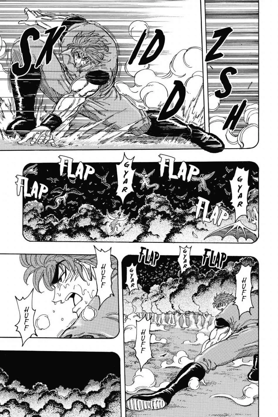 Read Toriko (en) Manga Online