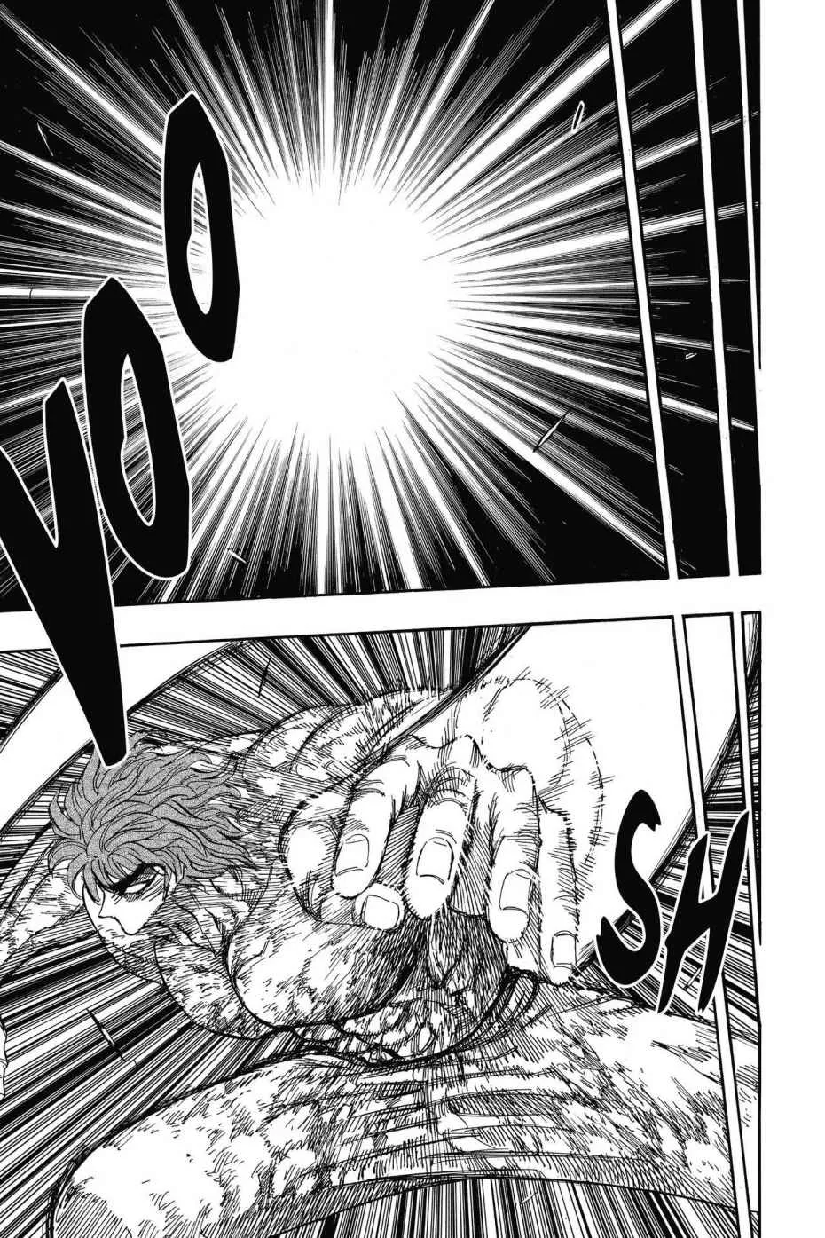 Read Toriko (en) Manga Online