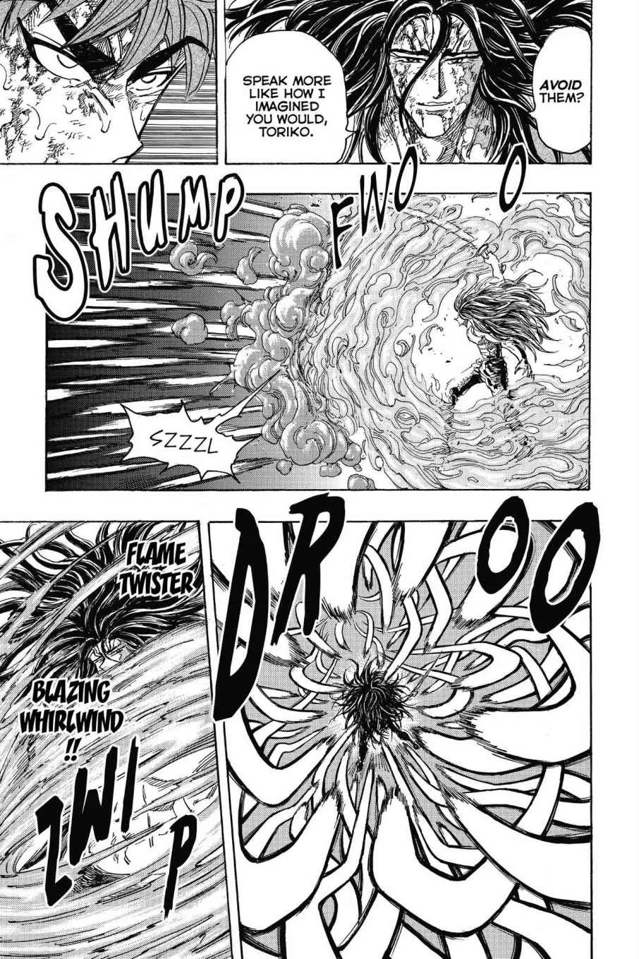 Read Toriko (en) Manga Online