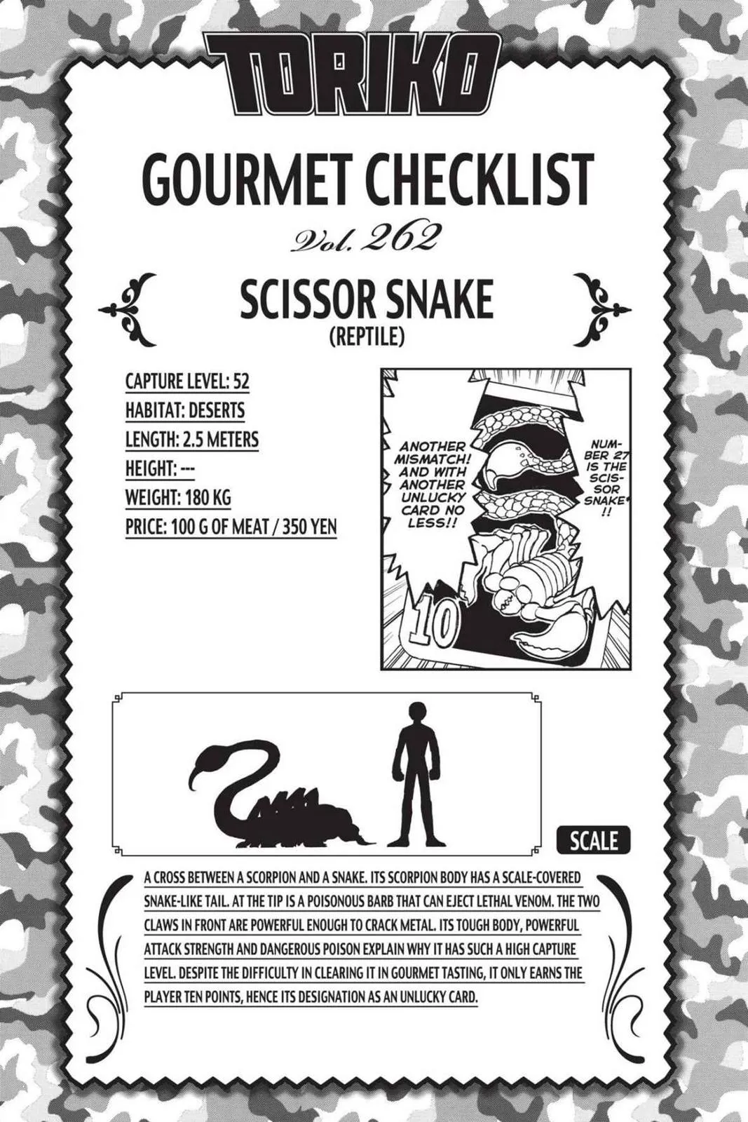 Read Toriko (en) Manga Online