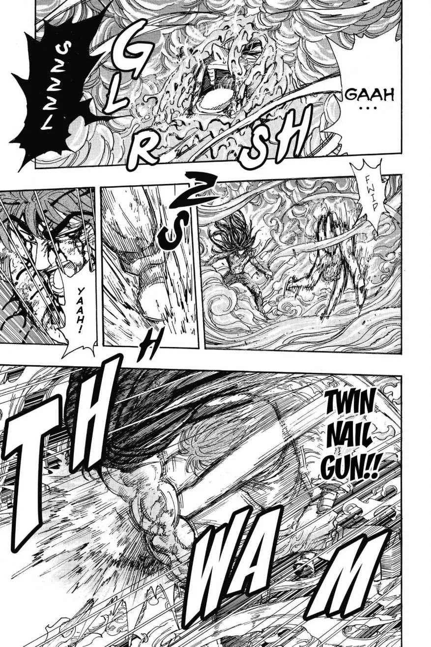 Read Toriko (en) Manga Online