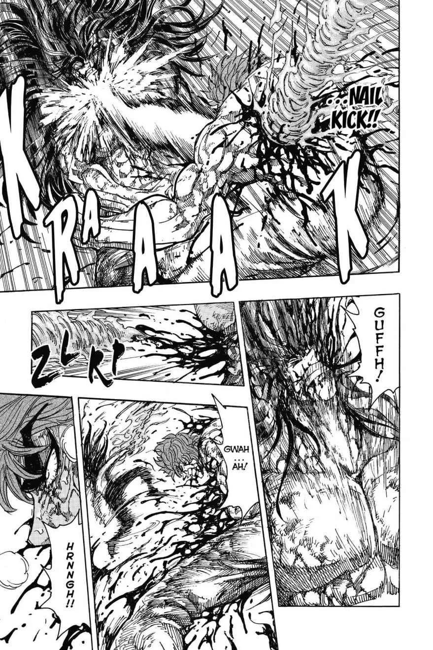 Read Toriko (en) Manga Online