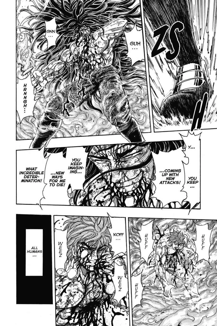 Read Toriko (en) Manga Online