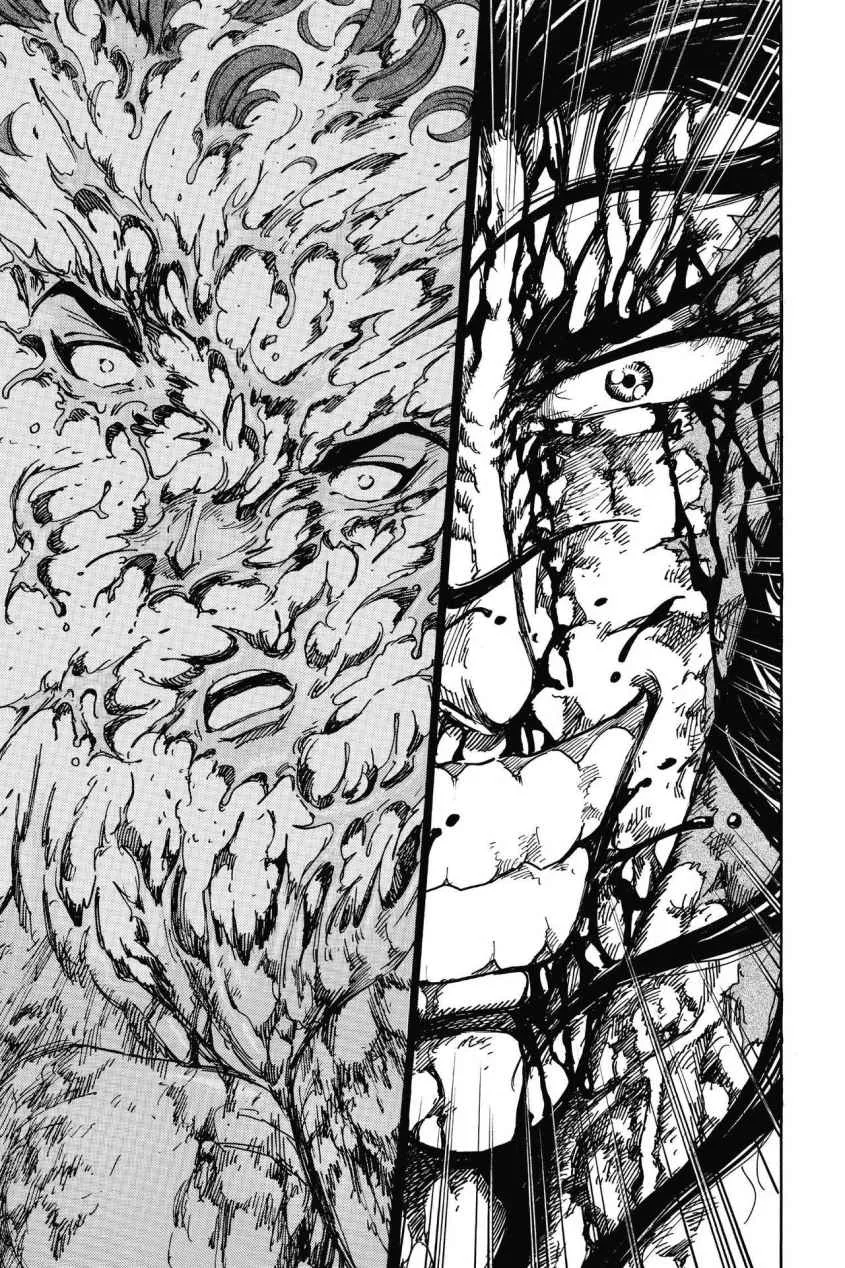 Read Toriko (en) Manga Online