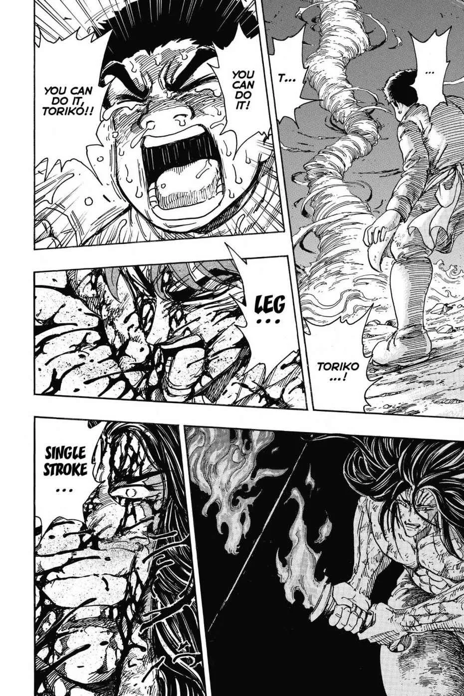Read Toriko (en) Manga Online