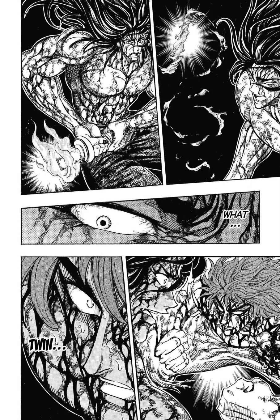 Read Toriko (en) Manga Online
