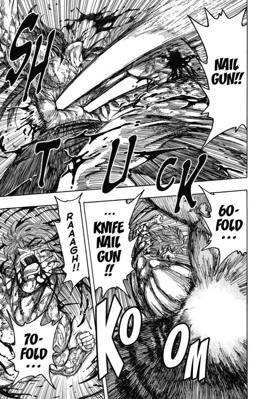 Read Toriko (en) Manga Online