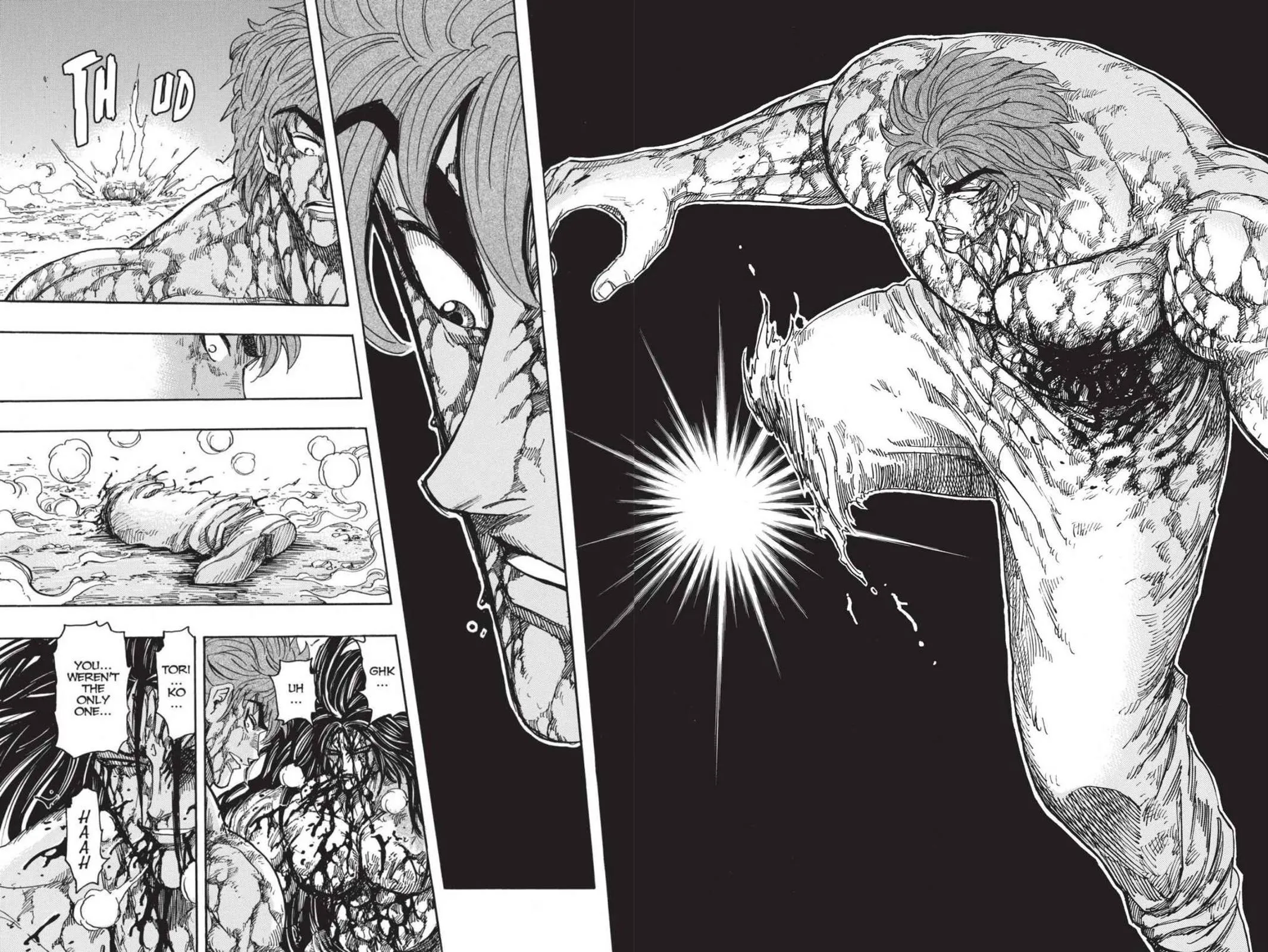 Read Toriko (en) Manga Online