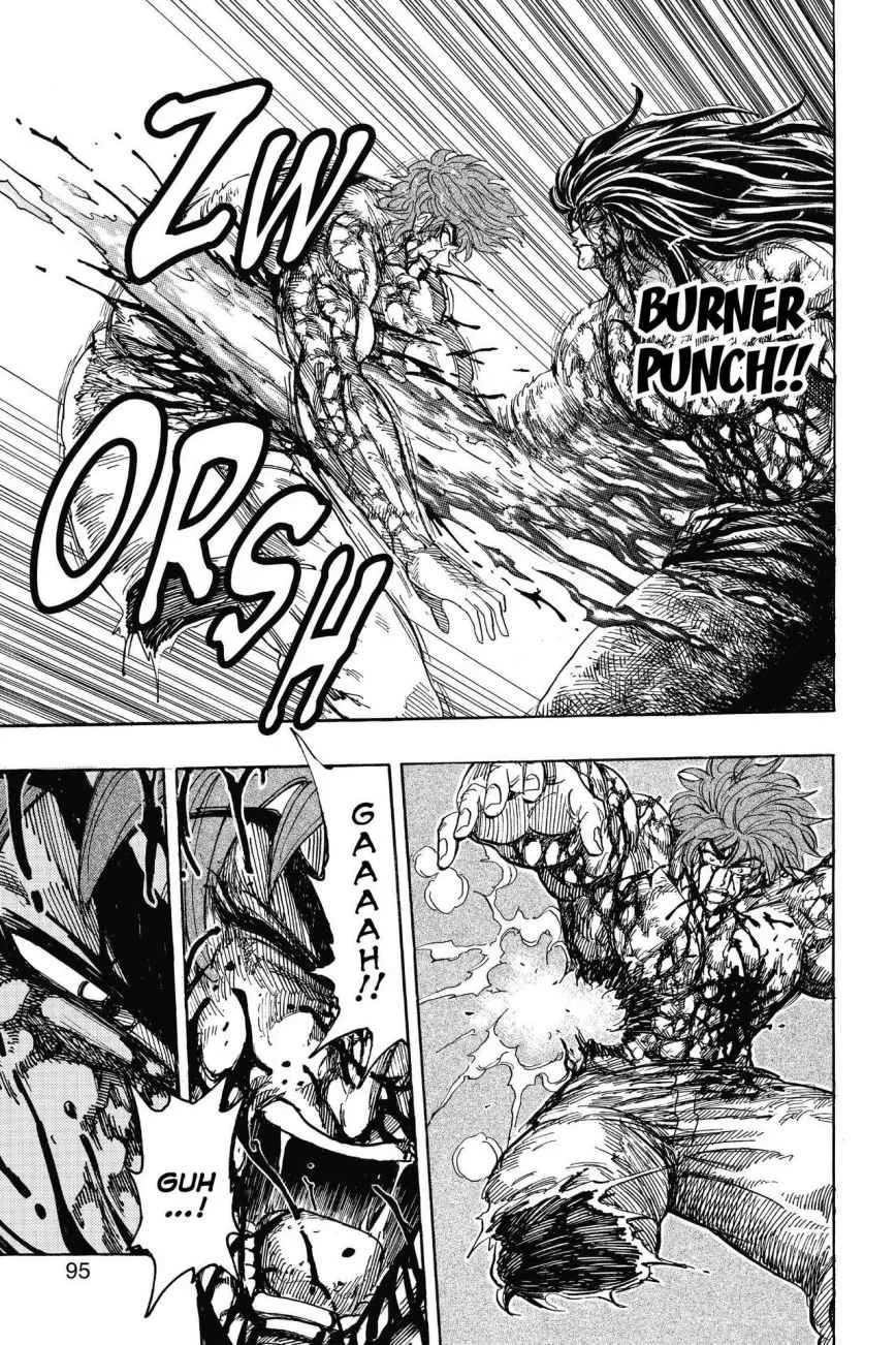 Read Toriko (en) Manga Online