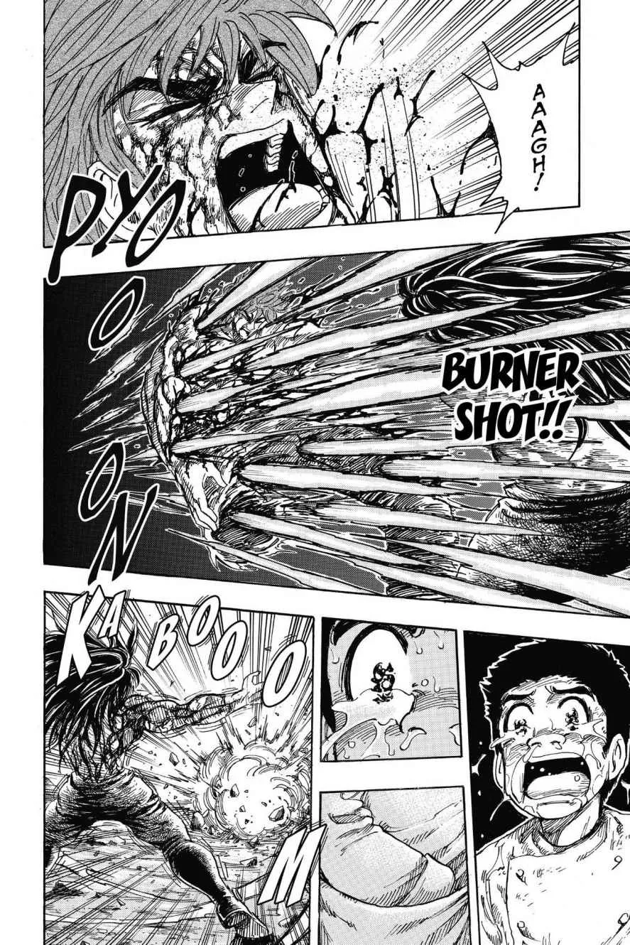 Read Toriko (en) Manga Online