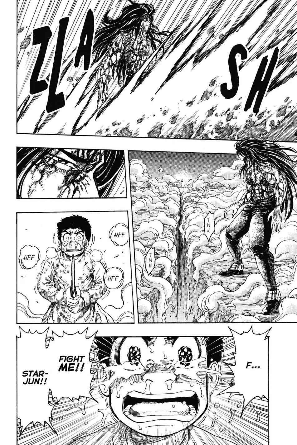 Read Toriko (en) Manga Online