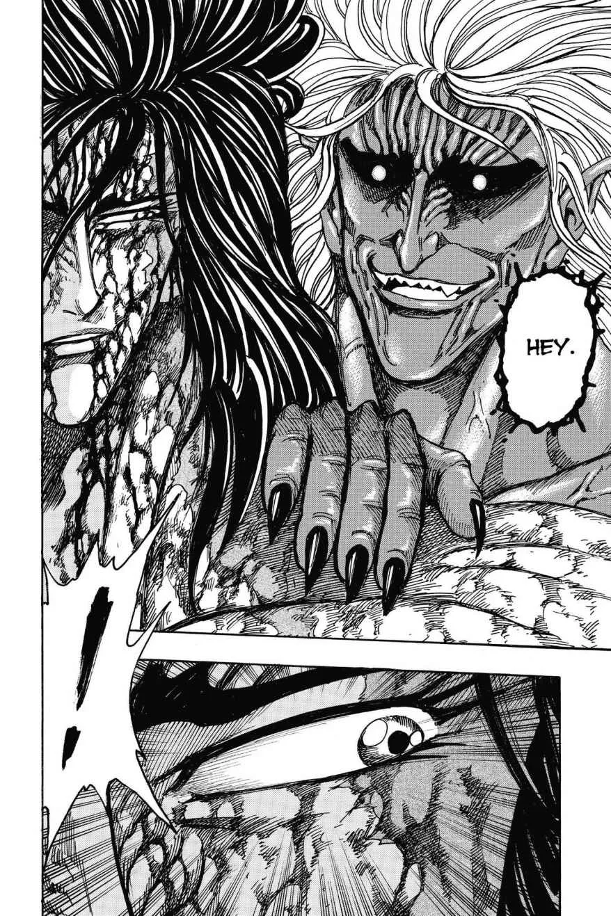 Read Toriko (en) Manga Online