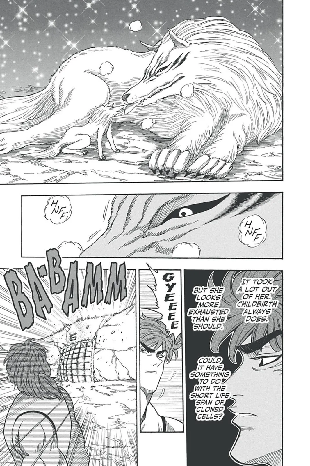 Read Toriko (en) Manga Online