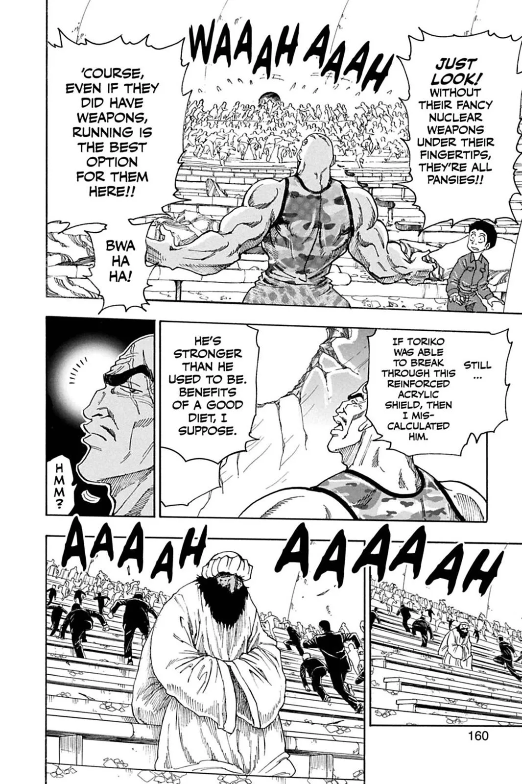 Read Toriko (en) Manga Online