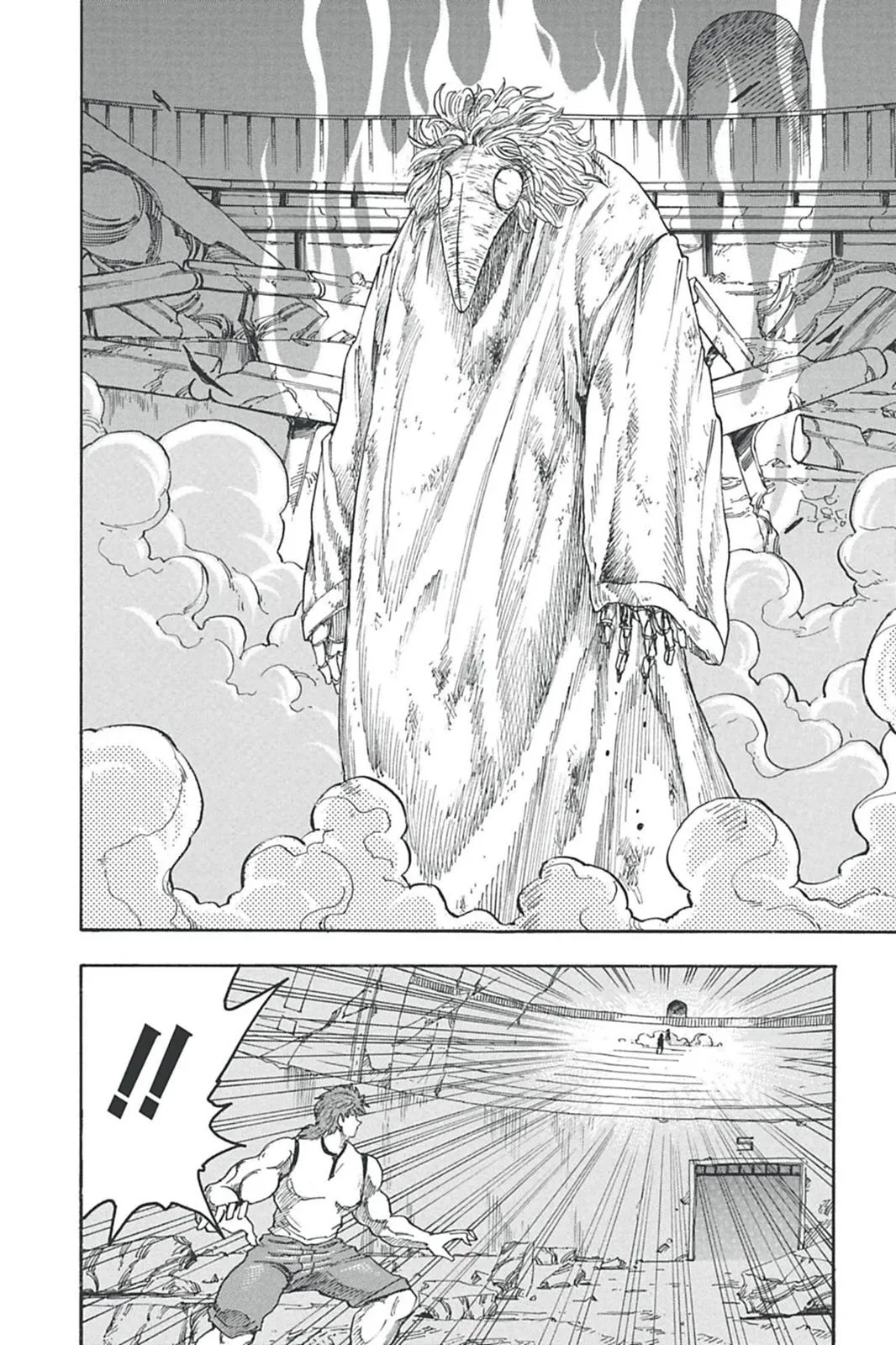 Read Toriko (en) Manga Online