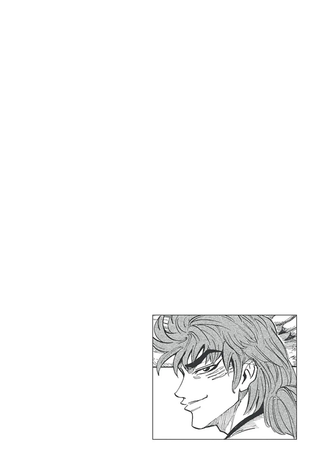 Read Toriko (en) Manga Online