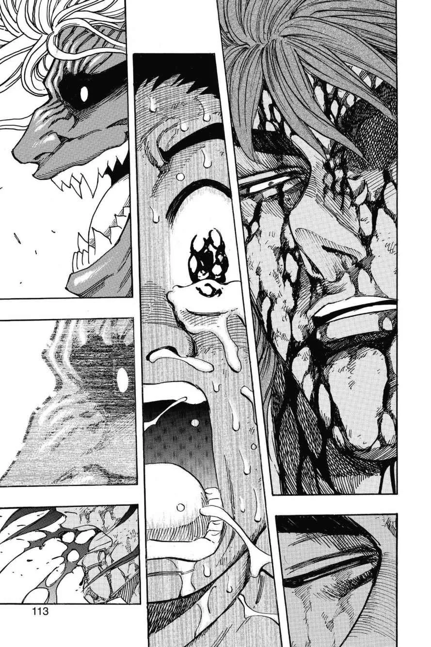 Read Toriko (en) Manga Online