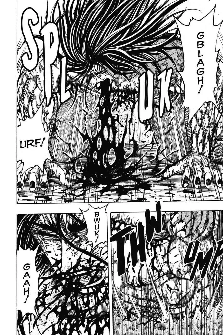 Read Toriko (en) Manga Online