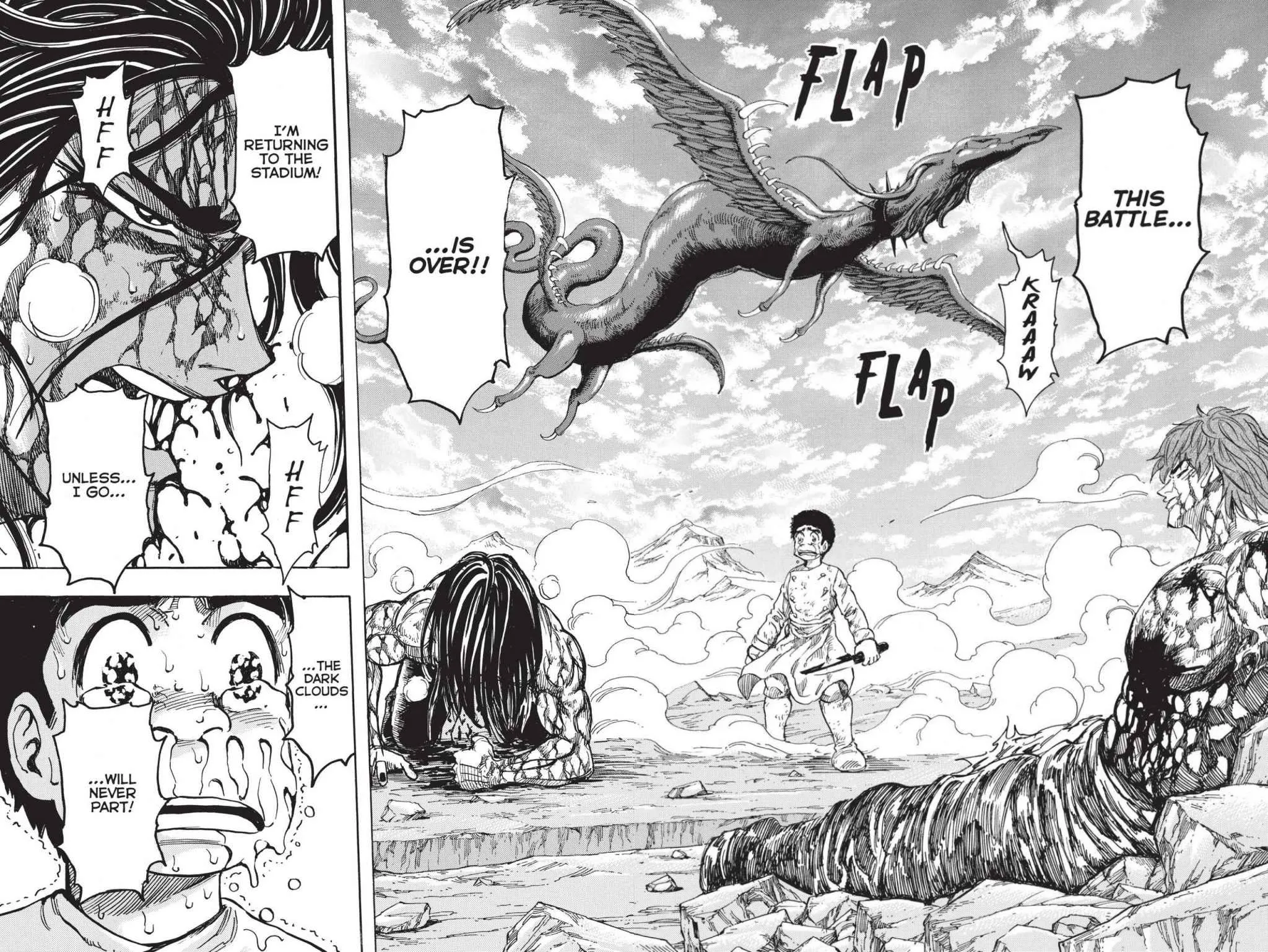Read Toriko (en) Manga Online