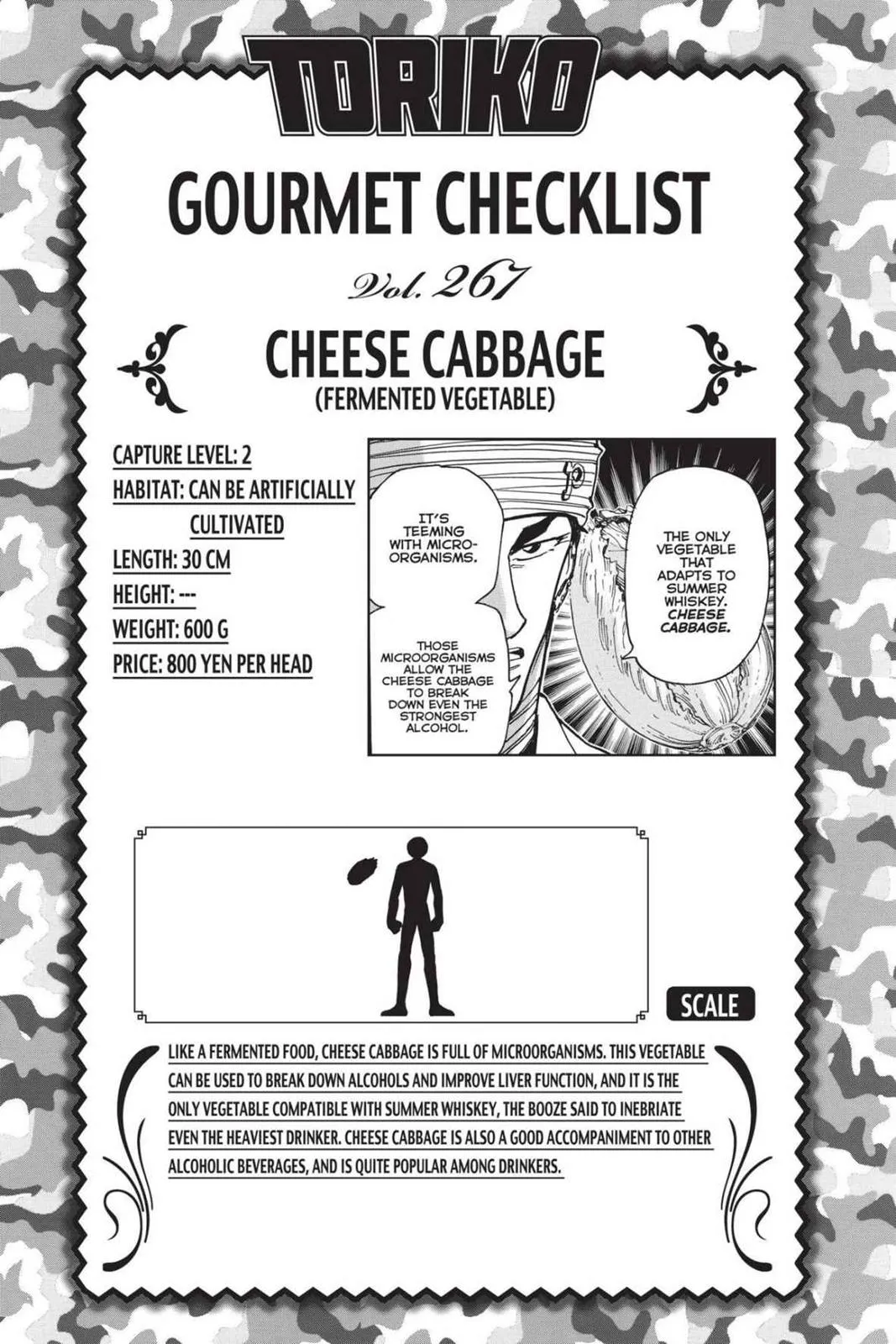 Read Toriko (en) Manga Online